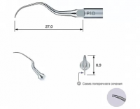 Насадка P1D для скалера NSK®/Satelec®