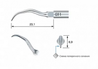 Насадка G11 для скалера NSK®/Satelec®