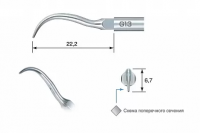 Насадка G13 для скалера NSK®/Satelec®