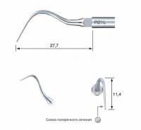 Насадка P21L для скалера NSK®/Satelec®
