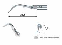 Насадка G1 для скалера NSK®/Satelec®