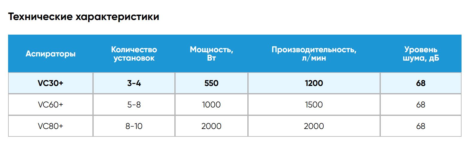 Снимок.JPG