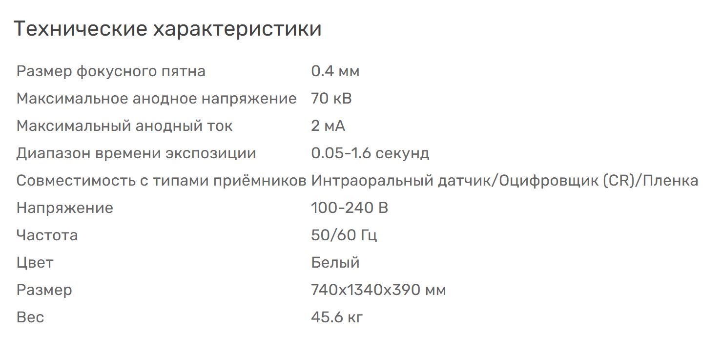 DVAS5.JPG