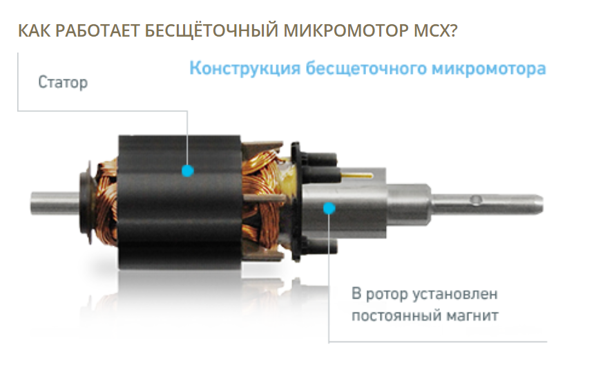 Снимок 2.PNG