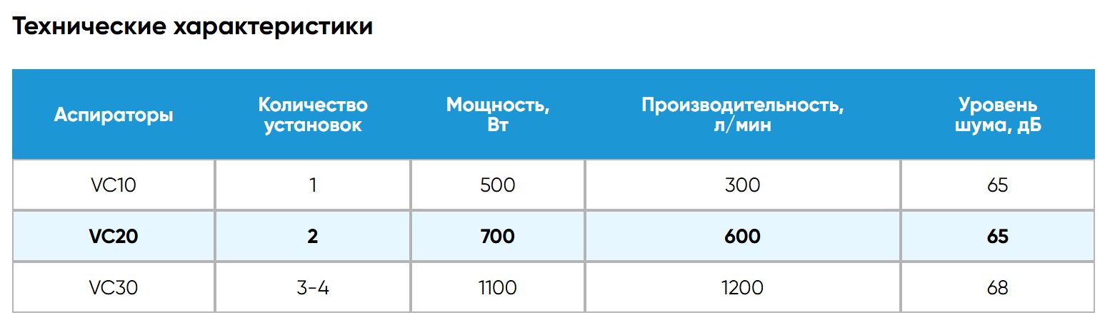 Снимок.JPG