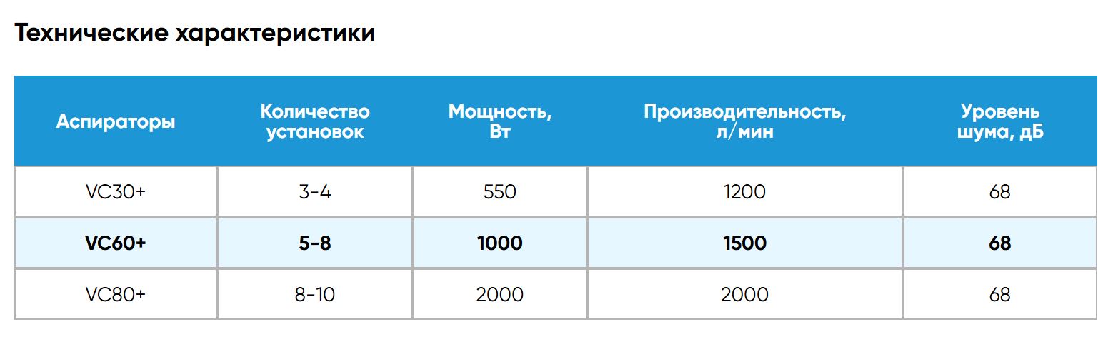 Снимок.JPG
