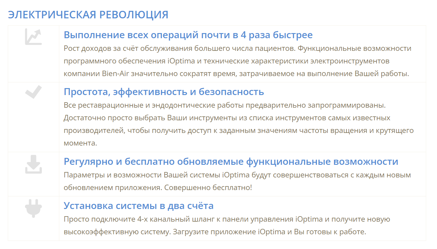Снимок 3.PNG