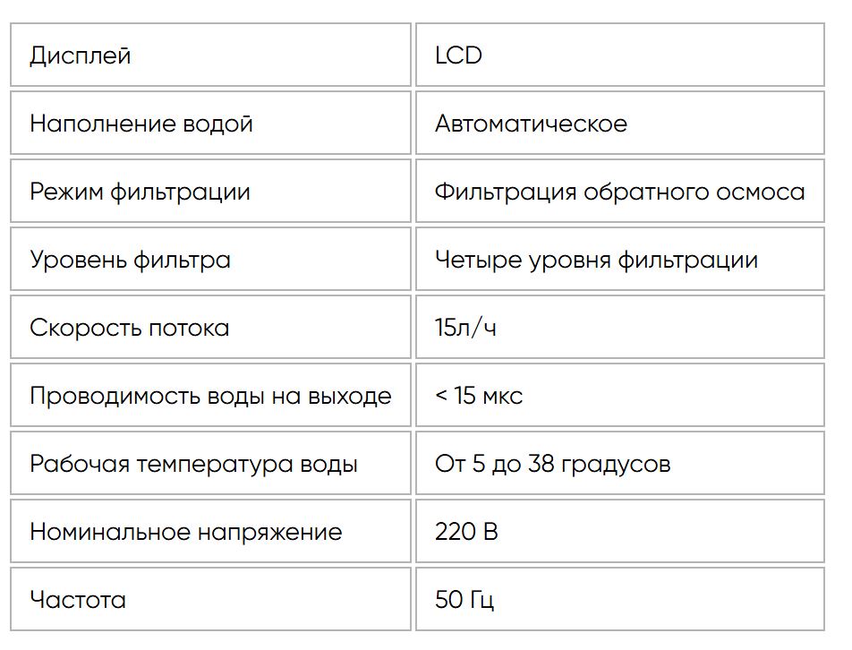 Снимок.JPG