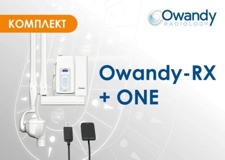 Интраоральный рентген Owandy-RX + Визиограф Owandy ONE
